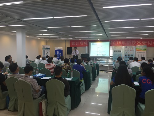 《赫茲曼高可靠、綠色環(huán)保開關設備技術(shù)與應用介紹》