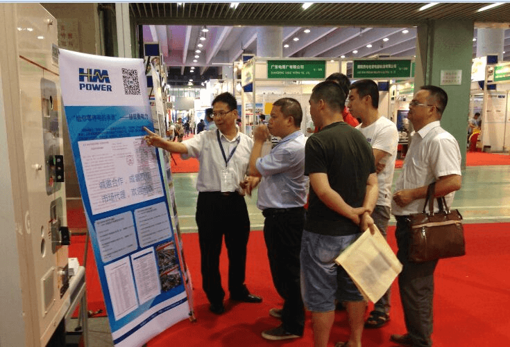 誠邀合作，成套授權(quán)——赫茲曼出席2016亞洲電力電工暨智能電網(wǎng)展覽會