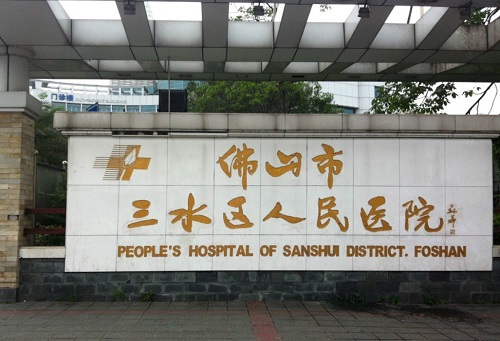 高可靠開關(guān)柜