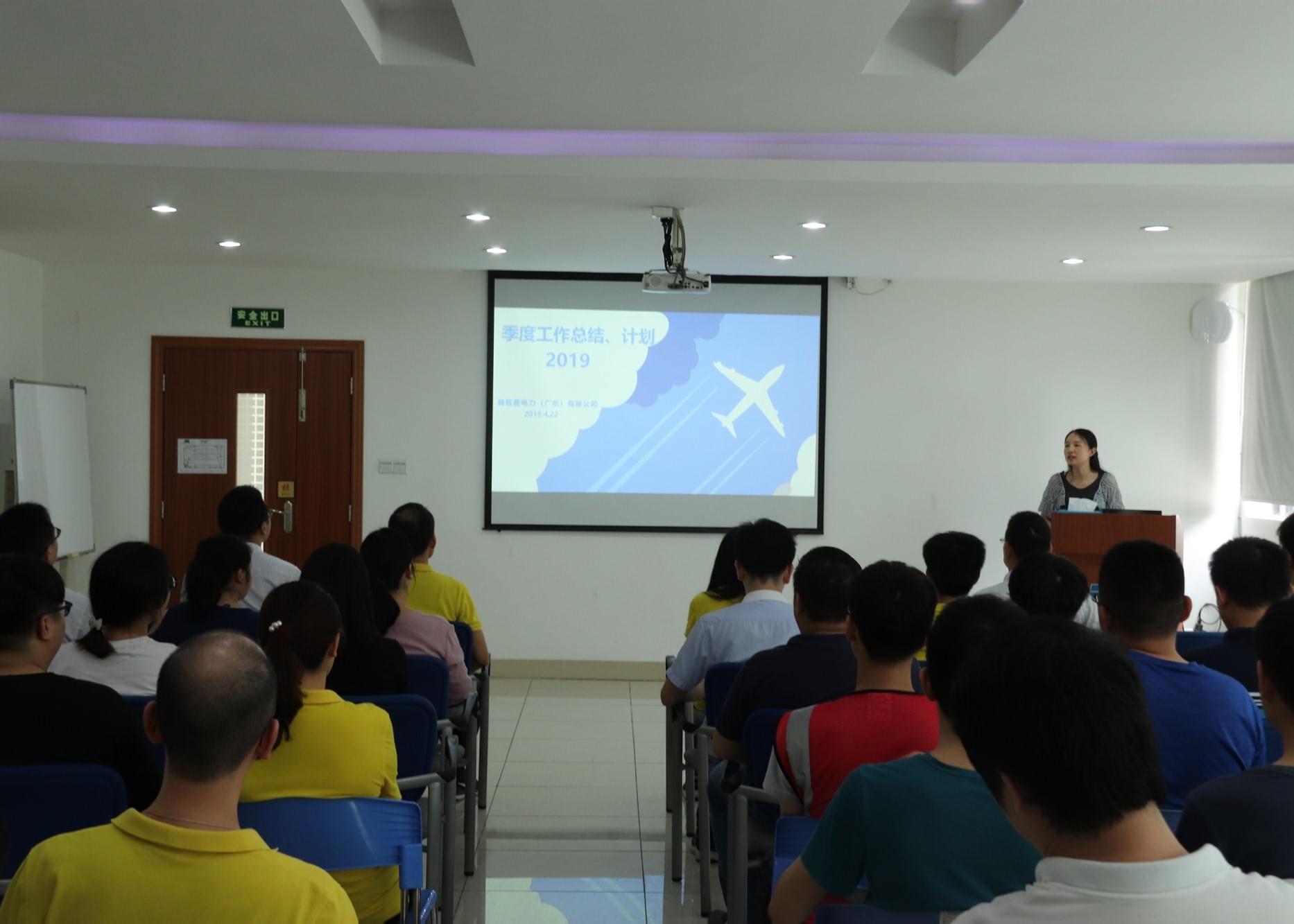 赫茲曼季度會(huì)議，與其等風(fēng)來不如追風(fēng)去