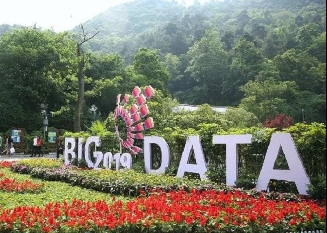 貴陽！貴陽！連接世界的窗口