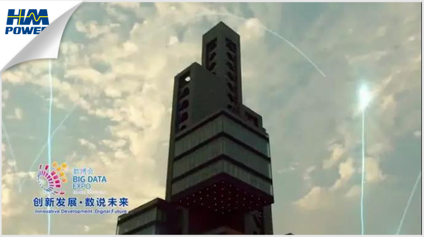 貴陽(yáng)！貴陽(yáng)！連接世界的窗口