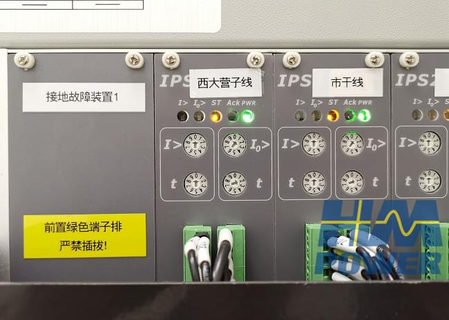 高精度小電流接地保護選線正確率100%