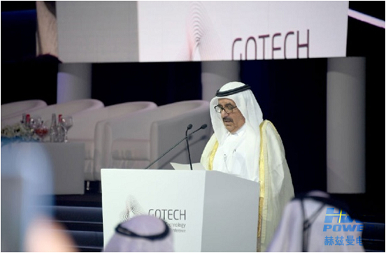 一帶一路，中東始行