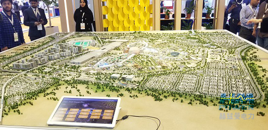 一帶一路，中東始行