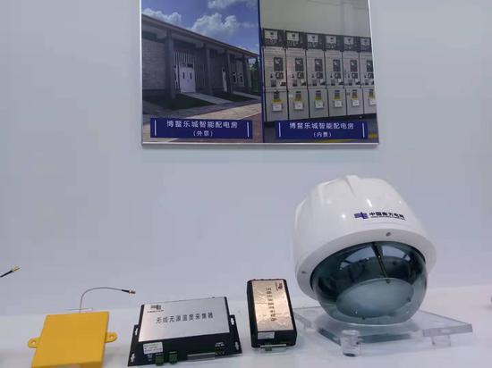 赫茲曼參與博鰲智能電網(wǎng)示范區(qū)建設(shè)，助力提升電網(wǎng)泛在連接能力