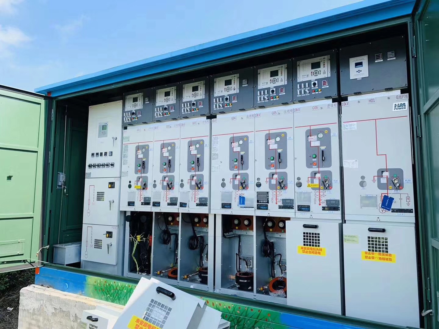 EPTC智能配電年會(huì)珠海召開，赫茲曼配網(wǎng)自動(dòng)化技術(shù)設(shè)備獲專家關(guān)注