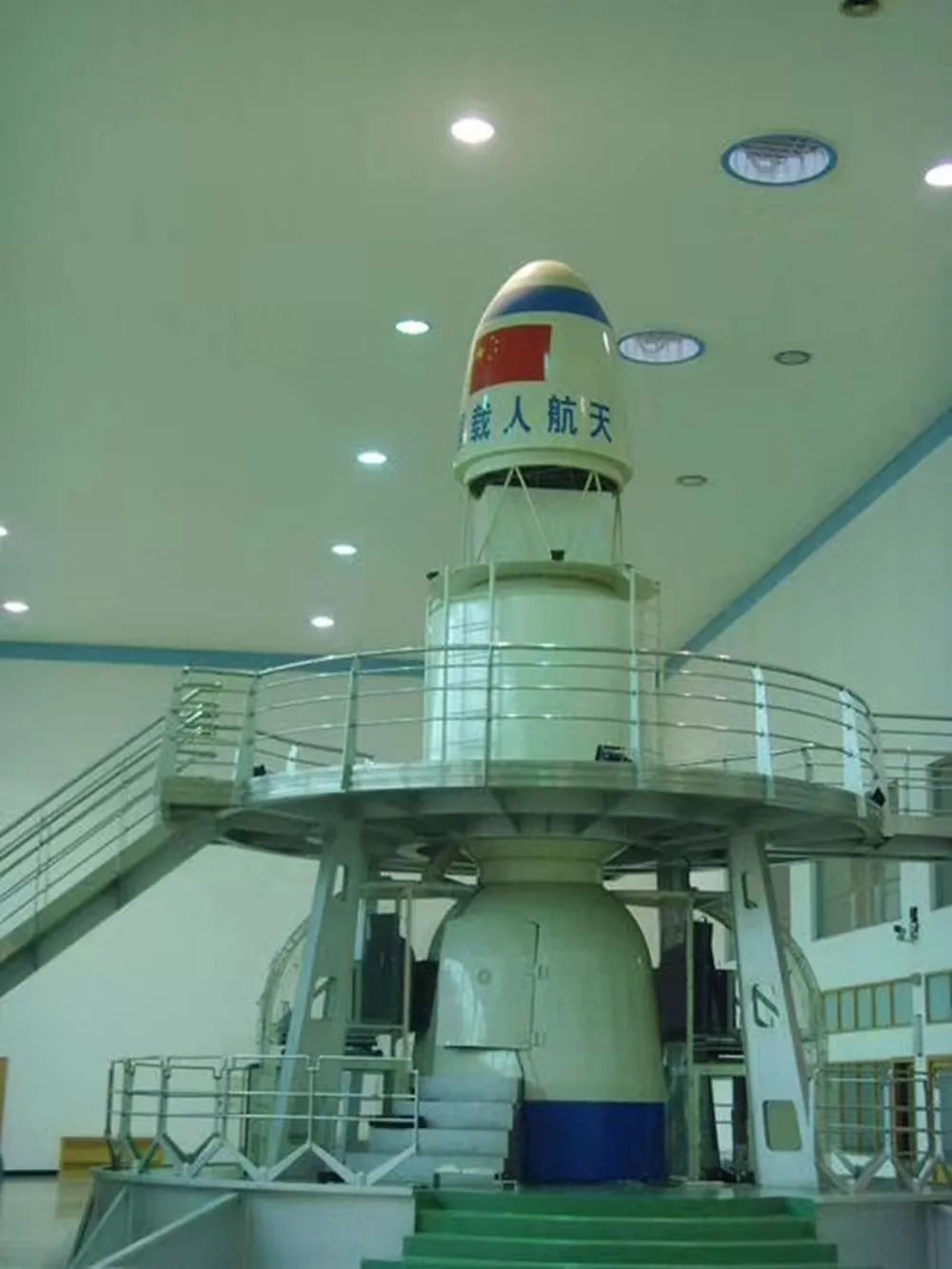 銳意變革，合力共贏&mdash;&mdash;赫茲曼2021年會(huì)慶典