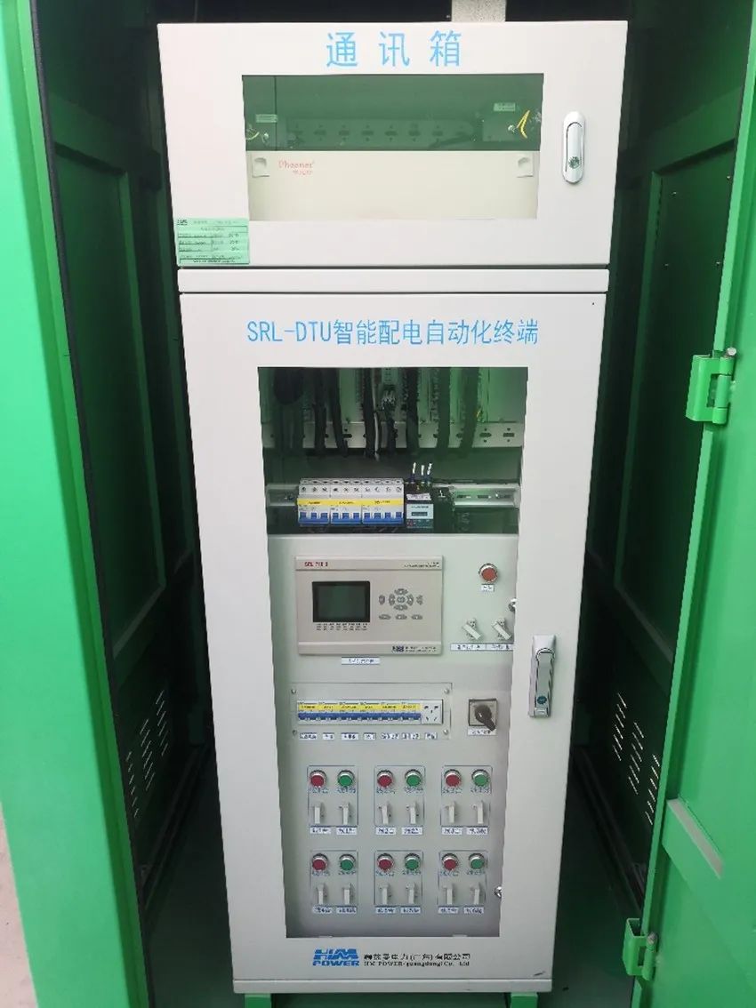 銳意變革，合力共贏&mdash;&mdash;赫茲曼2021年會(huì)慶典