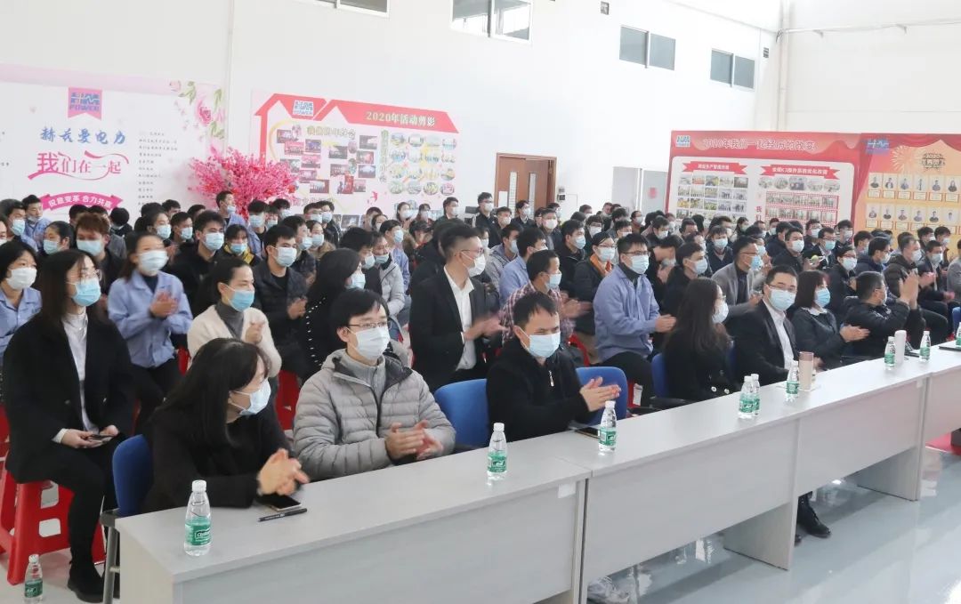 銳意變革，合力共贏&mdash;&mdash;赫茲曼2021年會(huì)慶典