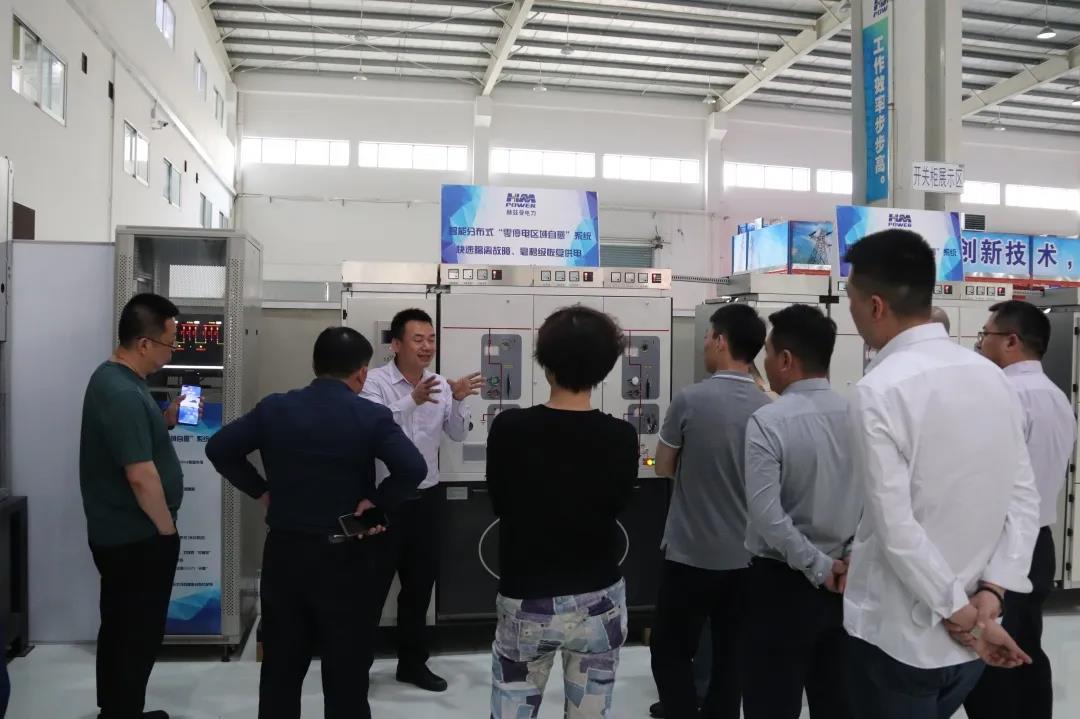 乘風(fēng)破浪，未來可期——2021合作伙伴市場培訓(xùn)