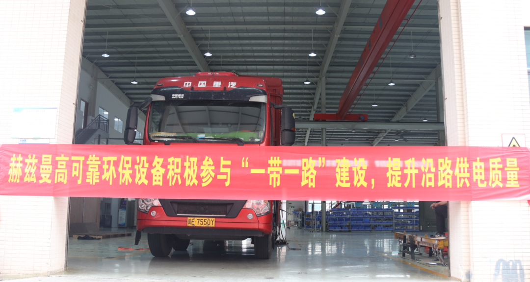 常壓密封空氣絕緣開關柜4