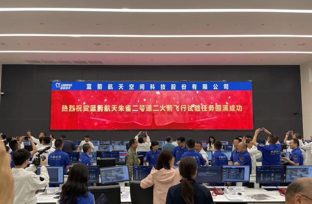 恭喜！朱雀二號(hào)順利入軌，赫茲曼高壓柜提供10kV供電保障